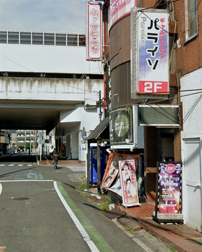 越谷の箱ヘル